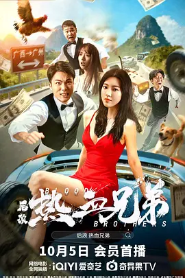 特黄特黄aaaa级毛片免费看